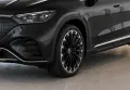 Mercedes-Benz EQE 350 AMG 4M Airm. Pano. Sitzklim. Hachslen 