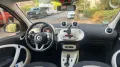Smart ForFour*LED*KlimaAuto*Pano*8Fach*SZH