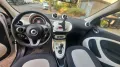 Smart ForFour*LED*KlimaAuto*Pano*8Fach*SZH