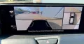 Mazda CX-80 3.3 e-SKYACTIV D 254 Homura Plus A AWD