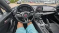 Fiat 124 Spider Lusso