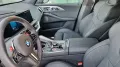BMW XM 4.4i V8 LNP 190€ 8 Fach Bereift
