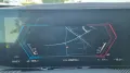 BMW XM 4.4i V8 LNP 190€ 8 Fach Bereift