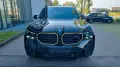 BMW XM 4.4i V8 LNP 190€ 8 Fach Bereift