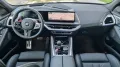BMW XM 4.4i V8 LNP 190€ 8 Fach Bereift