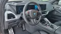 BMW XM 4.4i V8 LNP 190€ 8 Fach Bereift