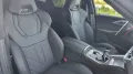 BMW XM 4.4i V8 LNP 190€ 8 Fach Bereift