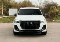 Audi Q7 45 TDI QUATTRO S LINE 7 SEATS PANORAMA 5JAHR
