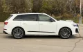 Audi Q7 45 TDI QUATTRO S LINE 7 SEATS PANORAMA 5JAHR