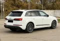 Audi Q7 45 TDI QUATTRO S LINE 7 SEATS PANORAMA 5JAHR