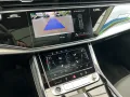 Audi Q7 45 TDI QUATTRO S LINE 7 SEATS PANORAMA 5JAHR