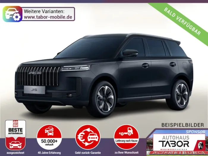 JAECOO 5 Exclusive Pano 18Z 540° el.Heckkl UVP-25%*