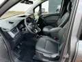 Nissan Townstar Kombi L1 N-Connecta Navi, Klima, Sofort