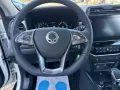 KGM Tivoli 1.5, LED, RFK, SHZ, AppConnect, USB, Spur