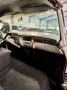 Cadillac Deville*KOMPLETT RESTAURIERT*TOP ZUSTAND*24000km
