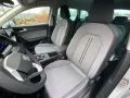 Seat Leon Sportstourer Style Edition +DSG+AHK+Kessy