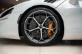 McLaren Artura Spider