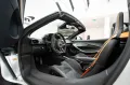 McLaren Artura Spider