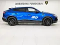 Lamborghini Urus 4.0 V8 Performante SCV12