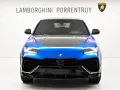 Lamborghini Urus 4.0 V8 Performante SCV12