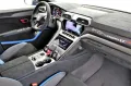 Lamborghini Urus 4.0 V8 Performante SCV12