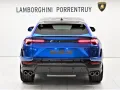Lamborghini Urus 4.0 V8 Performante SCV12