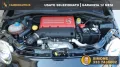 Abarth ABARTH 695 1.4 t-jet 75° Anniversario 180cv