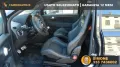 Abarth ABARTH 695 1.4 t-jet 75° Anniversario 180cv