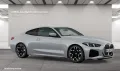 BMW 430i xDrive Coupé