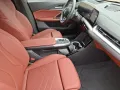 BMW ix2 xDrive30 M Sportpaket Head-Up AHK Sportsitze