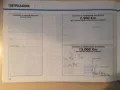 Fiat Barchetta 1.8 16V -