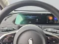 ORA Funky Cat 300  ''Hello ORA''*Face-ID*360°View