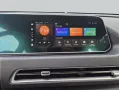 ORA Funky Cat 300  ''Hello ORA''*Face-ID*360°View