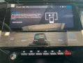 Peugeot 408 GT Hybrid 225 EAT8