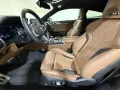 BMW M8 Coupé M Competition ACC 360° Laser HK WLAN