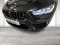 BMW M8 Coupé M Competition ACC 360° Laser HK WLAN