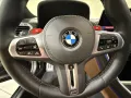 BMW M8 Coupé M Competition ACC 360° Laser HK WLAN