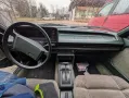 Audi 200 Turbo C2 Oldtimer kein Quattro Re...