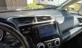Honda Jazz 1.5 i-VTEC Dynamic Dynamic