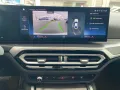 BMW 420d xDrive Gran Coupe M Sport Pro Navi ACC HiFi