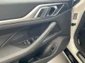 BMW 420d xDrive Gran Coupe M Sport Pro Navi ACC HiFi