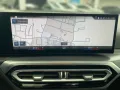 BMW 420d xDrive Gran Coupe M Sport Pro Navi ACC HiFi
