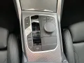BMW 420d xDrive Gran Coupe M Sport Pro Navi ACC HiFi