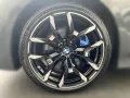 BMW M340i xDrive Touring HUD Pano ad.LED DA HiFi PA+