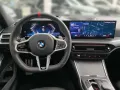 BMW M340i xDrive Touring HUD Pano ad.LED DA HiFi PA+