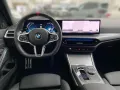 BMW M340i xDrive Touring M Sport HUD Pano DA Pro STH