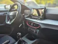 Seat Ibiza 1.0 TSI FR SHZ, FULL LINK, GZJ