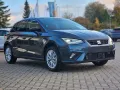 Seat Ibiza 1.0 TSI FR SHZ, FULL LINK, GZJ