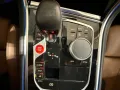 BMW M8 Coupé M Competition ACC 360° Laser HK WLAN