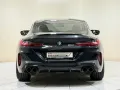 BMW M8 Coupé M Competition ACC 360° Laser HK WLAN